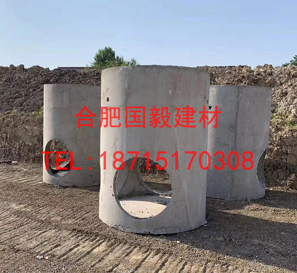 贝博体育在线观看:排涝_标签_网易出品