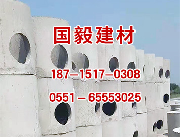 贝博体育在线观看