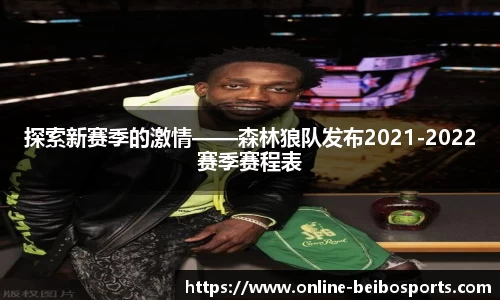 BB体育官方网站