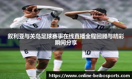 BB体育官方网站