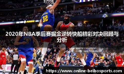 BB体育官方网站