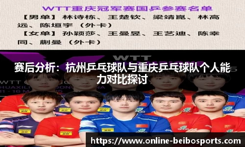 BB体育官方网站